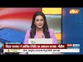 Muqabla: बिहार में सब के सब गरीब...जाति का सर्वे बड़ा अजीब ? Bihar Caste Census | Nitish Kumar  - 40:16 min - News - Video
