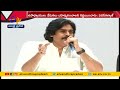 Teacher's Day should be celebrated with joy.. but teachers are not happy, alleges Pawan Kalyan