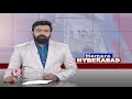 Sneha Mehra Has Taken Charge As South Zone DCP | Hyderabad | V6 News  - 00:30 min - News - Video