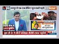 Rajasthan CM Announcement LIVE : राजस्थान में नए सीएम का ऐलान | BJP | New CM Breaking News  - 00:00 min - News - Video