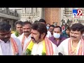 Balakrishna visits Yadadri temple along with Akhanda movie team