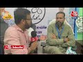 Berhampore से TMC उम्मीदवार और पूर्व क्रिकेटर युसूफ पठान से आजतक संवाददाता की ये #Exclusive बातचीत - 02:59 min - News - Video