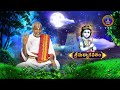 శ్రీమద్భాగవతం || Srimadbhagavatham || Sri K.V.S.V.G.Seshacharyulu || EP 243 || 21-09-2025 ||SVBC TTD  - 27:26 min - News - Video