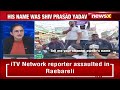 iTV Network Reporter Assaulted | Rahul seeks Caste, his workers attack | NewsX  - 46:02 min - News - Video