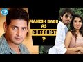 Mahesh Babu As Chief Guest For Kumari 21F Audio Launch?