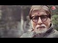 क्या हुआ महानायक को ? Bollywood | Entertainment | Trending | Amitabh bachchan health  - 01:21 min - News - Video