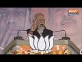 PM Modi Meets Five Women From Sandeshkhali: पीएम मोदी दिलाएंगे पीड़ितों को इंसाफ, कही ये बड़ी बात  - 00:00 min - News - Video