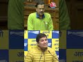 CM Arvind kejriwal ने क्यों उठाया ऐसा कदम? #shorts #shortsvideo #viralvideo