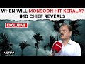Monsoon In India | Heatwave To Decline From May 30, Above Normal Rainfall Likely This Monsoon
