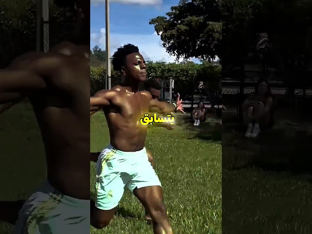 سبيد اسرع شخص في العالم 🤯