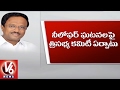 Lakshma Reddy over maternal deaths in Niloufer