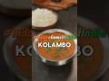 Discover the flavorful magic of Kolambo, a true #HiddenGemsofIndia! 🌟 #sanjeevkapoor #ytshorts