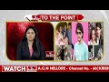 ఎకరాలు కొనుగోలు చేసిన మహేష్ బాబు.. ఎంతంటే..? l Mahesh Babu l To The Point l hmtv  - 01:41 min - News - Video