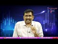 Babu Jagan Pavan Face It జగన్ బాబు పవన్ ముగ్గురి కష్టాలు  - 01:25 min - News - Video