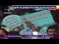 YS Sharmila demanded to investigate alleged corruption of Kaleshwaram project