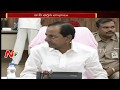 KCR meeting with Collectors today to review cleansing of land records