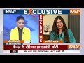 Swati Mishra Exclusive Interview LIVE: राम आएंगे... जिनका गाना मोदी को भाया  | Ram Aayenge  - 01:21:50 min - News - Video