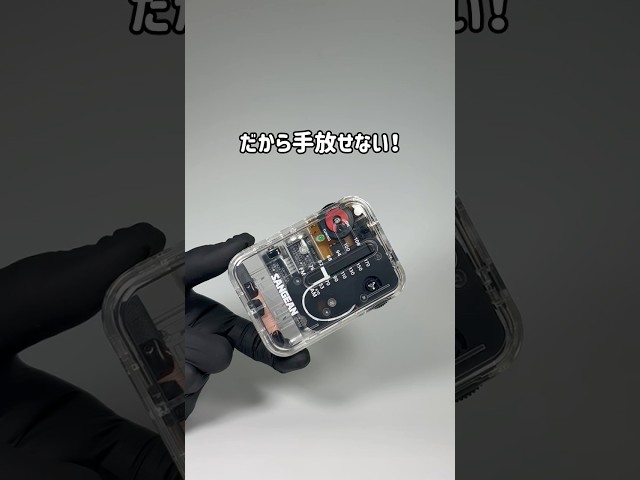 「スクール・オブ・ロック」からの「ジェットストリーム」はマジで青春。#ガジェット #ガジェット紹介 #Sangean #SR-32ポケットラジオ