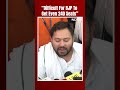“Difficult For BJP Even To Get 240 Seats,” Claims Tejashwi Yadav  - 00:29 min - News - Video