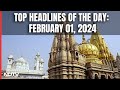 Gyanvapi Masjid News Supreme Court | Day After Court Order, Worship Starts | Top Headlines: Feb 1