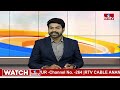 సీఎం జగన్ పై చంద్రబాబు కీలక వ్యాఖ్యలు..! | Chandrababu Naidu Comments On Jagan | hmtv  - 02:50 min - News - Video