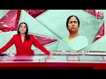 Shankhnaad: CM Mamata का Congress के साथ खेला, 42 सीटों के उम्मीदवारों का किया ऐलान | Yusuf Pathan  - 08:25 min - News - Video