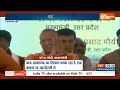 Sand mining Case Bihar: Lalu Yadav का खासमखास...मनी लॉन्ड्रिंग मशीन Subhash Yadav?  - 35:44 min - News - Video