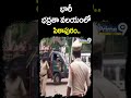 భారీ భద్రతా వలయంలో పిఠాపురం | Huge Police Force At PITHAPURAM | Prime9 News - 00:56 min - News - Video