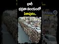 భారీ భద్రతా వలయంలో పిఠాపురం | Huge Police Force At PITHAPURAM | Prime9 News