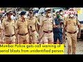 Mumbai Police Recieves Call from Unidentifed Person | Warning of Serial Blasts | NewsX