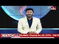 అరెస్ట్ ఇప్పుడు ఎందుకు..? ఈసీ పై గరం | Delhi CM Kejriwal Arrest | hmtv  - 01:20 min - News - Video