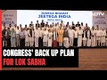 Congress Begins Seat-Sharing Talk With INDIA Bloc Allies