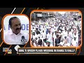 Kerala Breaking : Smriti Irani Slams Rahul Gandhi Over Missing Iuml Flags In Wayanad: He Is Ashamed.  - 18:22 min - News - Video