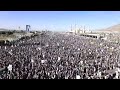 LIVE: Palestinian supporters protest in Yemen  - 15:53 min - News - Video