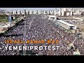 LIVE: Palestinian supporters protest in Yemen