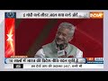 Chunav Manch: विदेश के अखबारों में भारत के खिलाफ बातें..S. Jaishankar ने दिया मुंहतोड़ जवाब  - 03:17 min - News - Video