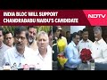 Chandrababu Naidu | INDIA Bloc Will Support Chandrababu Naidus Candidate For Speaker: Sanjay Raut