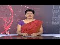 MP Candidate Gaddam Vamsi Krishna Election Campaign In Mancherial | Peddapalli | V6 News  - 03:47 min - News - Video