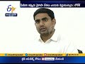 YSRCP Leaders Fear About CBI, Alleges Nara Lokesh