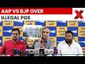 Satya Niketan Collapse: AAP Accuses BJP MLA Of Protecting Illegal PGs | NewsX