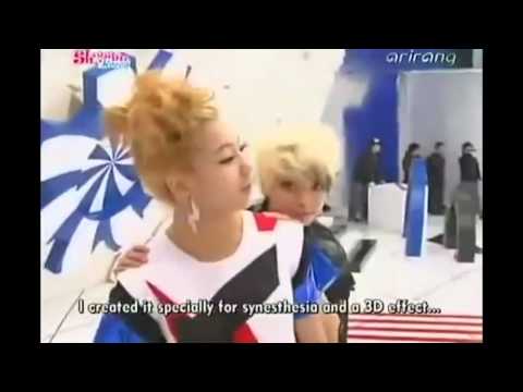 Amber Fx Cute