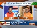 IndiaTV debate show, August 15 : Narendra Modi Speech on 15th Aug Independence Day