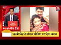 Top 100 News: आज की 100 बड़ी ख़बरें | Rahul Gandhi | DUSU Elections | Hindi News | Aaj Tak News  - 09:09 min - News - Video