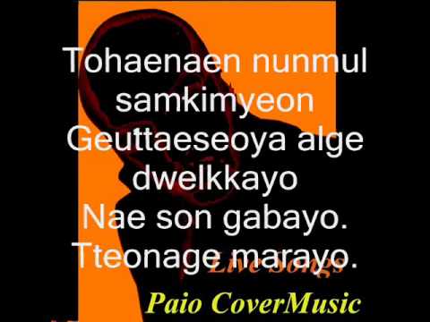 Zhang Li Yin & Xiah Junsu - Timeless - INSTRUMENTAL / KARAOKE- (part male)