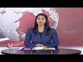PM Modi To Visit Manipur Tomorrow, Inaugurates Several Development Projects | V6 News  - 03:05 min - News - Video