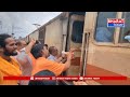 సిర్పూర్: గోరఖ్ పూర్ - యశ్వంతపూర్ రైలు హాల్ట్ జెండా ఊపి ప్రారంభించిన ఎమ్మెల్యే పాల్వాయి  - 01:34 min - News - Video