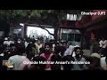 #mukharansari | Jailed gangster Mukhtar Ansari dies of cardiac arrest | Visual Outside his House  - 01:07 min - News - Video