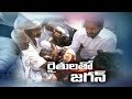 Face to face with farmers- YS Jagan in Padayatra-Exclusive video