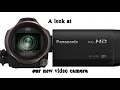 Gimbal Vs Stabilization - Our new panasonic V785