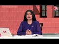 ED On K Kavitha: ED ने Court में K Kavitha की 10 दिन की मांगी Remand | Delhi Liquor Policy  - 00:54 min - News - Video